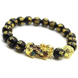 Feng Shui Prosperity 10mm Hand Carved Mantra Bead Bracelet with Color Changed Pi Xiu/Pi Yao Attract Wealth and Good Luck