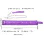 Punk PU Leather Collar Leash Neck Choker Necklace Adjustableb Chain Detachable Belt Metal O-Ringfor Women Men Cosplay Gothic Sexy Party Costume Accessory-Purple 1