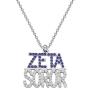 Sorority Zeta Soror Necklace 1920 Greek Sorority Jewelry Gift