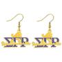 POTIY Sigma Gamma Rho Sorority Gift 1922 Sorority Jewelry SGR Charm Crystal Beads Bracelet for Women