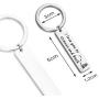 AKTAP Boyfriend Gift I Love You to Uranus and Back Couple Keychain Gifts for Girlfriend