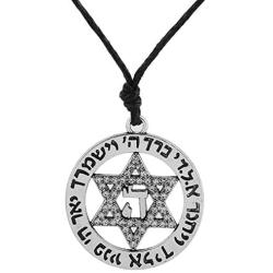 Jewish Symbol Star of David and Hebrew Letter HAY Pendant Necklace Jewelry for Men Women (Silver Tone and Cord)