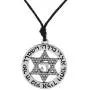 Jewish Symbol Star of David and Hebrew Letter HAY Pendant Necklace Jewelry for Men Women (Silver Tone and Cord) Jewish Symbol Star of David and Hebrew Letter HAY Pendant Necklace Jewelry for Men Women (Silver Tone and Cord)