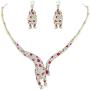 EVER FAITH Womens Austrian Crystal Enamel Leopard Necklace Earrings Set for Sister, Daughter