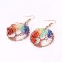 Tree of Life Drop Dangle Crystal Earrings Jewelry Beads Handmade Wire Wrapped Birthstone Gemstone Chakra Jewelry Best Gifts