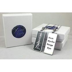 XerxesJewelry.com Nichiren Buddhist Daimoku Necklace