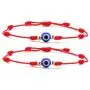 JIAOGE 2Pcs Evil Eye Bracelets Hand-Woven Adjustable Red Rope Cord Thread Braided Anklets Protection Lucky Best Wishes Bracelets for Women Men Girls