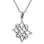AeraVida Quaternary Celtic Knot Eternity .925 Sterling Silver Pendant Necklace AeraVida Quaternary Celtic Knot Eternity .925 Sterling Silver Pendant Necklace