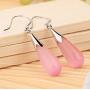 Teardrop Earrings Cats Eye Stone Silver earrings Korean Edition Kpop Earrings Jewelry for Women