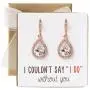 A+O Wedding Bridesmaids Gift Drop Dangle Earrings or Jewelry set in Silver, Yellow Gold, Rose Gold A+O Wedding Bridesmaids Gift Drop Dangle Earrings or Jewelry set in Silver, Yellow Gold, Rose Gold