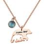 Zuo Bao Mama Bear Necklace Mom Necklace Mama and Baby Bear Necklace with 12 Months Birthstone Birthday Gift Family Jewelry for Her