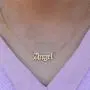 HUTINICE Custom Name Necklace Personalized Jewelry, 18 inch Gold Plated Chain Gothic Old English Nameplate Necklaces for Women and Girls Birthday Gift HUTINICE Custom Name Necklace Personalized Jewelry, 18 inch Gold Plated Chain Gothic Old English Nameplate Necklaces for Women and Girls Birthday Gift