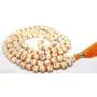 IS4A White Tulsi Japa Mala 108+1 8mm Hare Rama Hare Krishna Beads IS4A White Tulsi Japa Mala 108+1 8mm Hare Rama Hare Krishna Beads