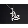 VNOX Stainless Steel Chinese Characters Patience Pendant Necklace for Men and Women,Free Chain VNOX Stainless Steel Chinese Characters Patience Pendant Necklace for Men and Women,Free Chain