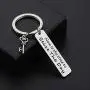 TIIMG Inspired Gift Now is The Time to Seize The Day Musical Theatre Keychain Broadway Musical Gift TIIMG Inspired Gift Now is The Time to Seize The Day Musical Theatre Keychain Broadway Musical Gift