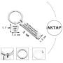 AKTAP School Psychologist Gift Psychologist Keychain The Influence of A Great School Psychologist is Never Erased Psychological Counselor Jewelry