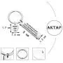 AKTAP School Psychologist Gift Psychologist Keychain The Influence of A Great School Psychologist is Never Erased Psychological Counselor Jewelry AKTAP School Psychologist Gift Psychologist Keychain The Influence of A Great School Psychologist is Never Erased Psychological Counselor Jewelry