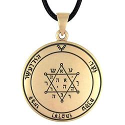 Bronze Second Pentacle of Jupiter Talisman for Prosperity