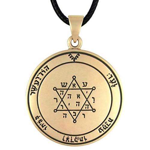 Bronze Second Pentacle of Jupiter Talisman for Prosperity