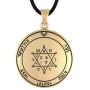 Bronze Second Pentacle of Jupiter Talisman for Prosperity