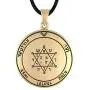 Bronze Second Pentacle of Jupiter Talisman for Prosperity Bronze Second Pentacle of Jupiter Talisman for Prosperity