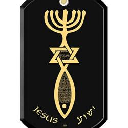 Mens Christian Messianic Seal Necklace Onyx Dog Tag Pendant 24k Gold Inscribed with Romans Bible Scripture Verses within Grafted In Symbol of Intertwined Menorah Star of David and Fish, 20'' Chain