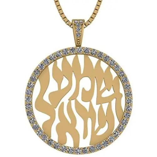 Shema Partial Prayer Pendant Necklace 17mm, Sterling Silver & Gold Plated w/Swarovski Zirconia CZ Shema Partial Prayer Pendant Necklace 17mm, Sterling Silver & Gold Plated w/Swarovski Zirconia CZ