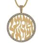 Shema Partial Prayer Pendant Necklace 17mm, Sterling Silver & Gold Plated w/Swarovski Zirconia CZ