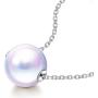 J.NINA ✦Only You✦ Necklace Gifts for Women Necklace Withe Pearls Necklace for Her with Crystal Form Luxury Packaging Best Gifts for Her