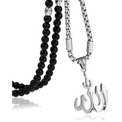 BLEUM CADE Islamic Jewelry Allah Necklace Muslim Pendants Necklace with Natural Agate Stone Chain 26''