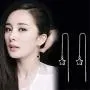 Frchalleretour Pearl Drop Stainless Steel Curved Threader Earrings for Professional Woman Pearl-Fringed Drop Dangle Tassel Chain Earrings Set Lightweight Hoop Dangle Tassel Earrings