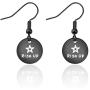 MAOFAED Hamilton Broadway Musical Inspired Gift Inspirational Gift Rise Up Earring Theater Jewelry Gift for Her