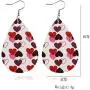 LANTAI 16-20 Pairs Faux Leather Earrings Egg Rabbit Flower Heart lip Leather Earrings Drop Dangle Earrings for Women Girls Holiday Earrings