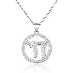 Hebrew Chai Necklace Jewish Chai Necklace Tree Of Life Jewelry Jewish Jewelry For Women Hanukkah Magen Gift