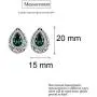 AILUOR Fashion Waterdrop Crystal Jewelry Set, Retro Vintage Celtic Knot Waterdrop Green Gemstone Water Drop Pendant Necklace Stud Earrings Jewelry Set for Women Mother Bridal Wedding