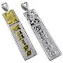Sterling Silver Kuuipo Bar Reversible Pendant Necklace