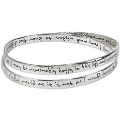 Double Mobius Bracelet - Complete Serenity Prayer