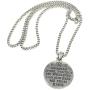 Blazing Autumn Necklace/Guardian Angel Reversible Pendant Necklace with Prayer Inscription, 18''