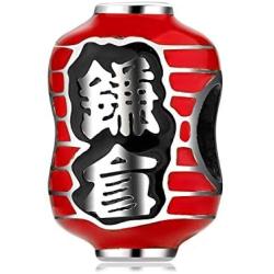 AIEGNOS 925 Sterling Silver Jewelry Kamakura Lantern Charms Beads Gifts for Women Girls Fit European Charms Bracelet