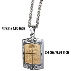 ZKDC Muslim Allah AYATUL KURSI 60 cm chain stainless steel necklace islam quran Jewelry