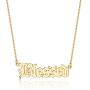 Hidepoo Custom Name Necklace Personalized, 14K Gold Plated Old English Customized Nameplate Necklace Personalized Initial Name Necklace Custom Jewelry Gifts for Women Gothic Font Style