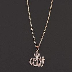 WUSUANED Islam Allah Pendant Necklace Muslim Jewelry Religious Gift