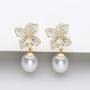 Pearl Dangle Drop Earrings Freshwater Cultured White Pearl Sterling Silver Hook Earrings Jewelry Gifts for Women Girls Wife