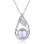 Stunning Flawless Pearl Stud Earrings & Silver Chain Pendant Set| Impeccable Quality Natural, Flawless Freshwater Pearl & 925 Sterling Silver| The Most Unique Fashion Jewelry Set (3 | Purple Pearls)