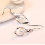 CARSHIER 11 Pairs Classic Silver Plated Dangle Drop Earrings for Women Simple Double Twist Long Thread Leaf Vertical Bar Christmas Fashion Earring Jewelry Gifts