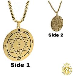 King Solomon Seal Necklace + 72 Names of God Kabbalah Second Pentacle of Mars Against Diseases