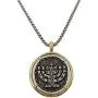 Talisman4U Mens Menorah Necklace 7 Branch Candle Holder Pendant Israel Judaica Gift Religious Jewelry