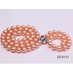 JYX Pearl Necklace Set AA+ Quality 7-8mm Natural Freshwater Cultured Round Pearl Necklace Bracelet and Earrings Set