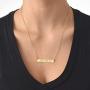 MyNameNecklace Personalized Bar Necklace Engraved Name Necklace Nameplate Bar-Christmas Jewelry Gift- Women Custom Pendant
