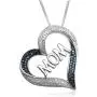 Jewelili Sterling Silver 1/10 Cttw Treated Blue and White Round Diamond MOM Cut Out Tilted Heart Pendant Necklace, 18'' Box Chain Jewelili Sterling Silver 1/10 Cttw Treated Blue and White Round Diamond MOM Cut Out Tilted Heart Pendant Necklace, 18'' Box Chain